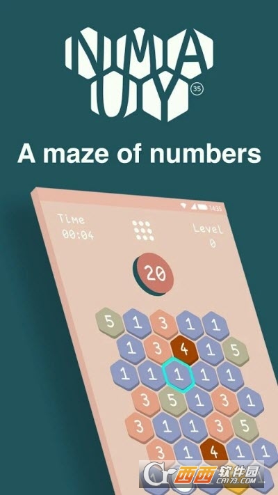 数字的迷宫