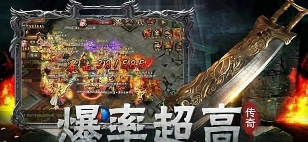 1.76复古神途