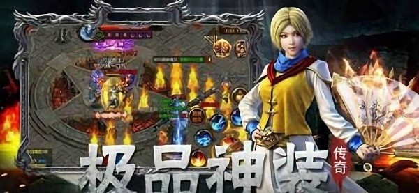 1.76复古神途