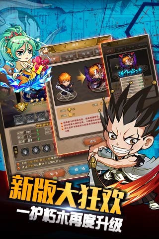 净化手游百度版