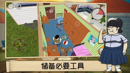 核弹60秒中文版