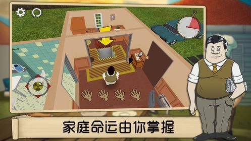 核弹60秒中文版