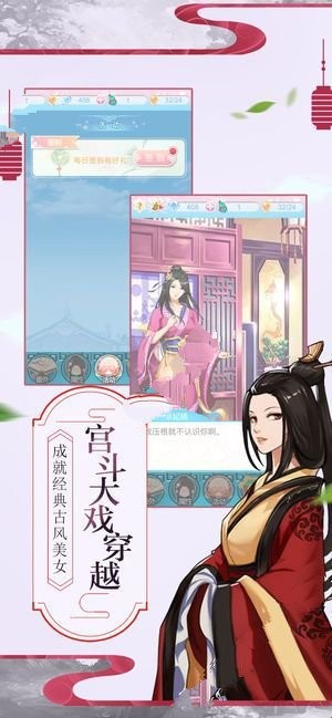 我的特工王妃