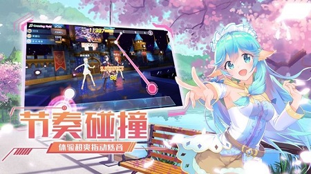 练习生计划腾讯版