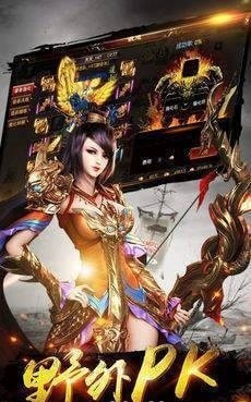 高爆单职业加速版