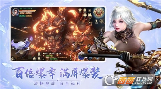 李秋穿越唐朝官方版