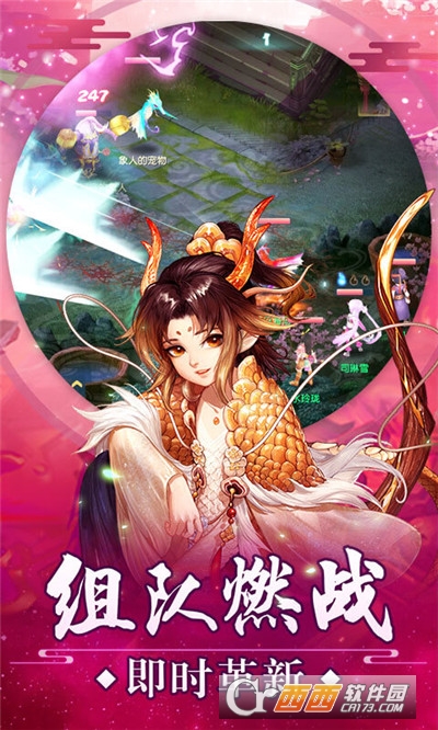 审判之光送99999元宝