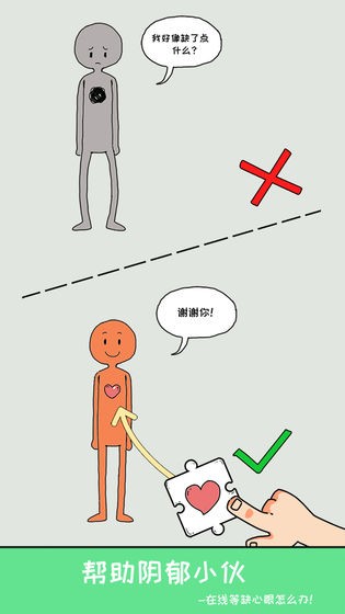 这块图放哪红包版