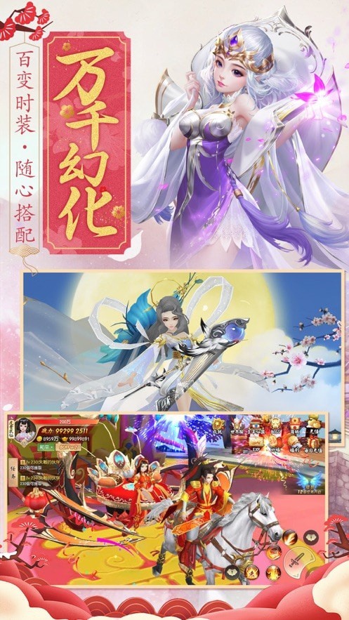 魔道祖师爷