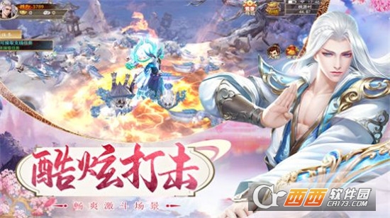 墨武恩仇录