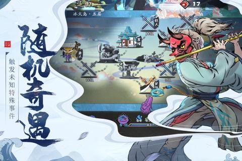 古今江湖永久兑换码版