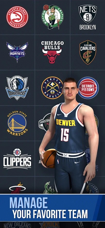 NBA球星无限金币版