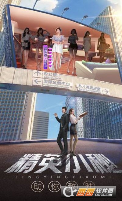 百万大咖红包版