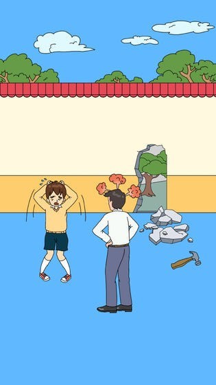 爸爸不让我进游乐场内购版