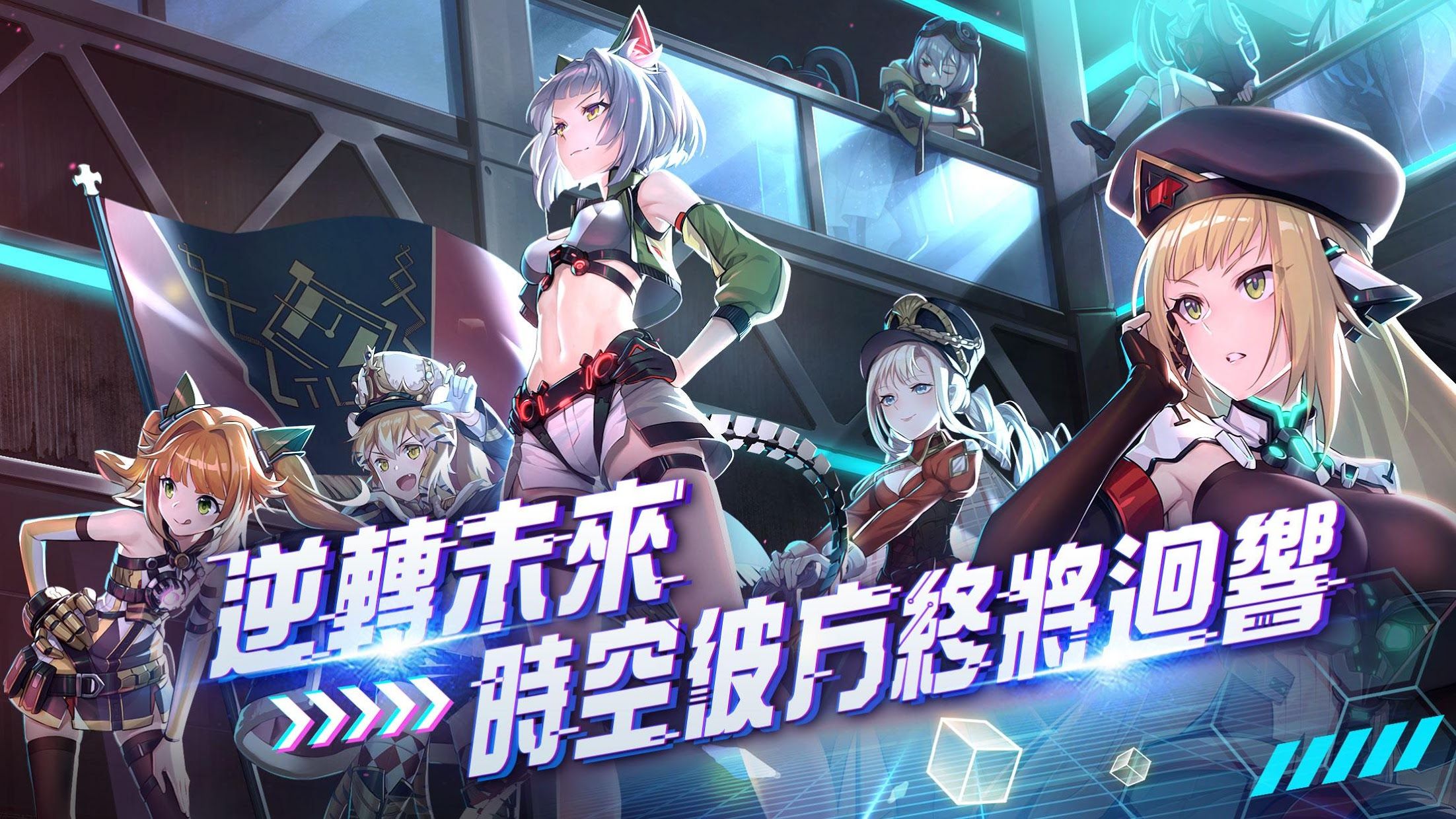 潘朵拉的回响