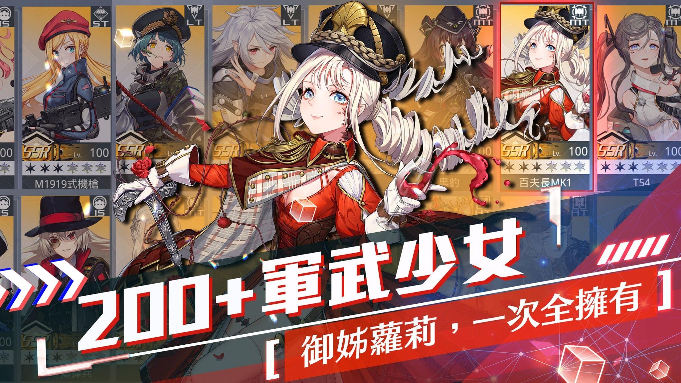 潘朵拉的回响