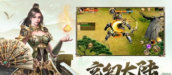 武圣屠龙双龙传说