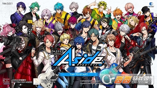 ARGONAVIS from BanG Dream AAside