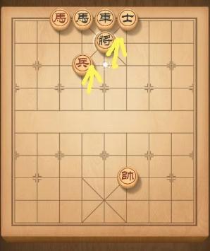 天天象棋94关怎么过天天象棋94关残局破解