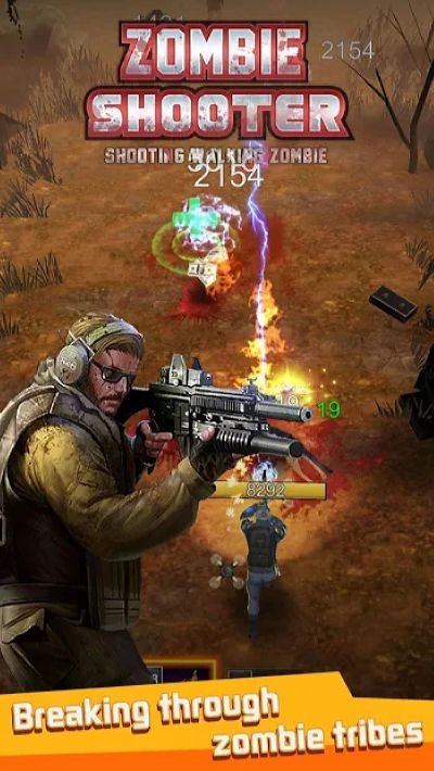 行尸走肉射击