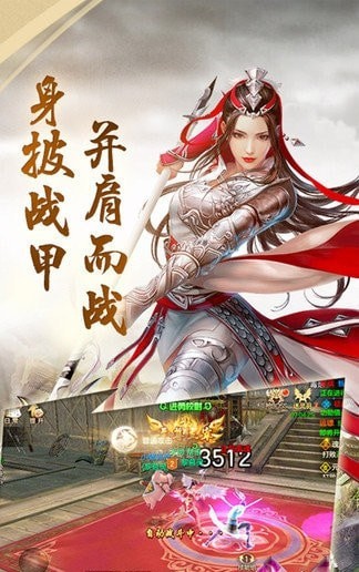 倾城小米版