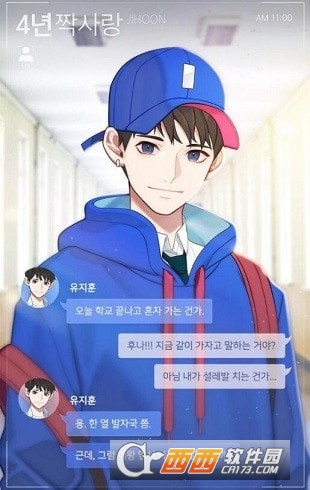 记忆操纵