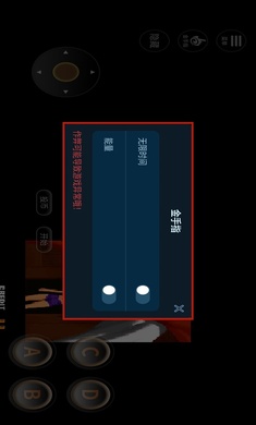 拳皇2003金手指