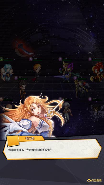 放置觉醒抖音版