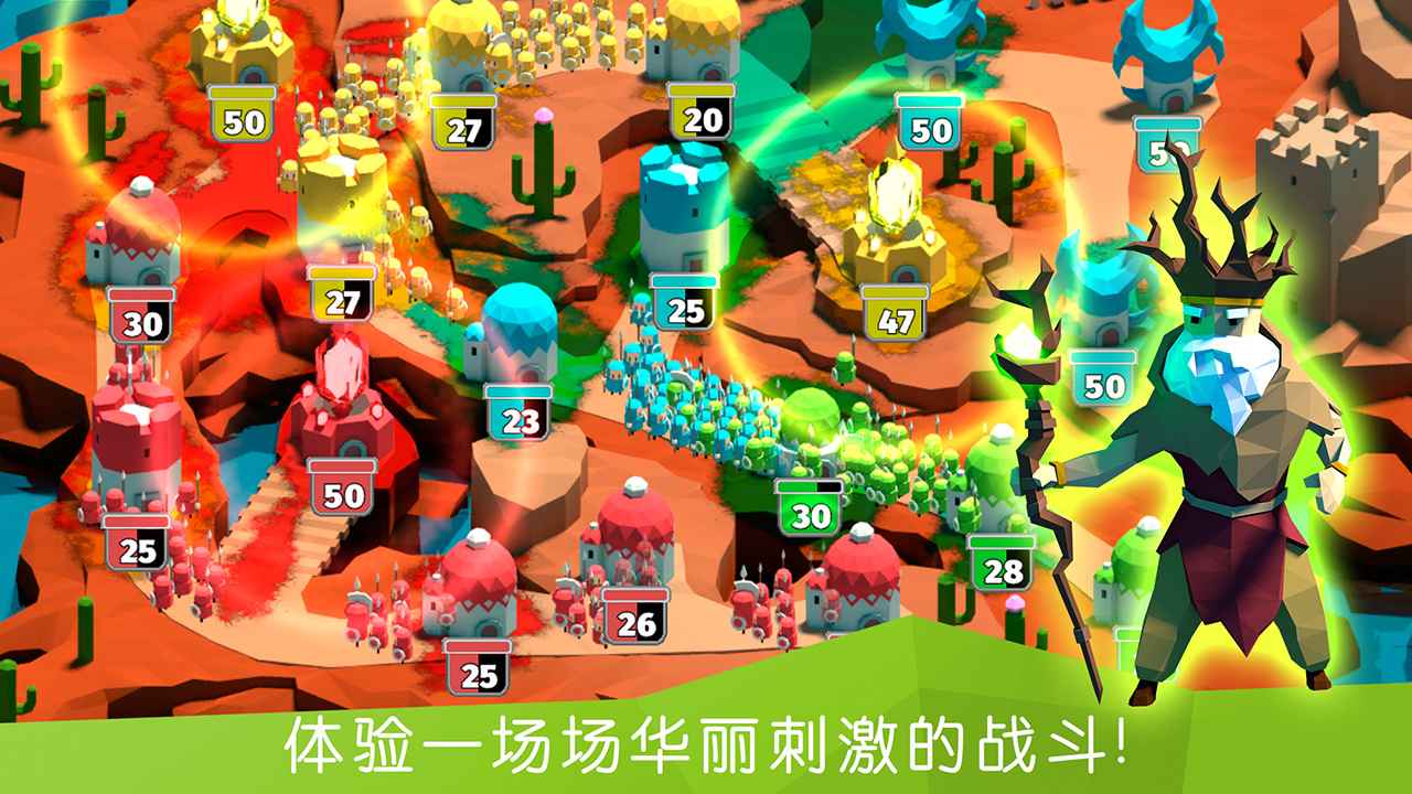 决战时刻2中文