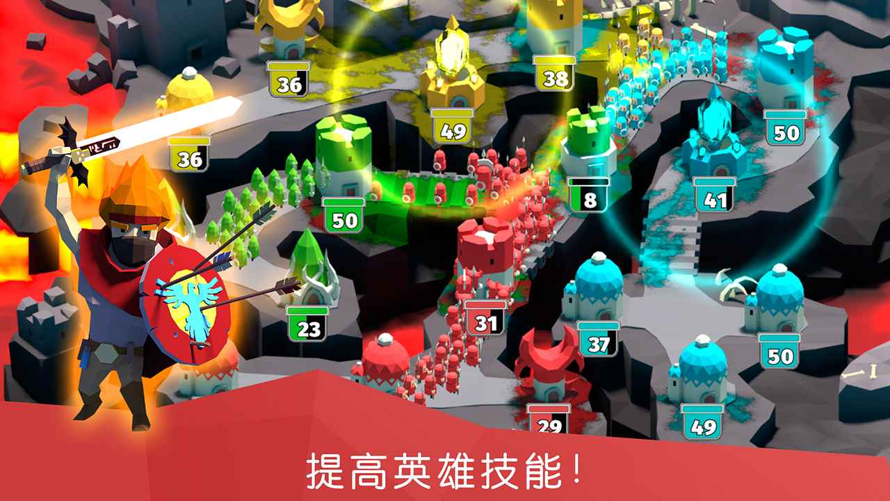 决战时刻2中文