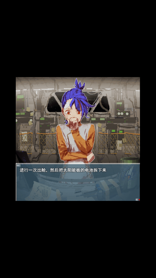 旅燕归航完整版