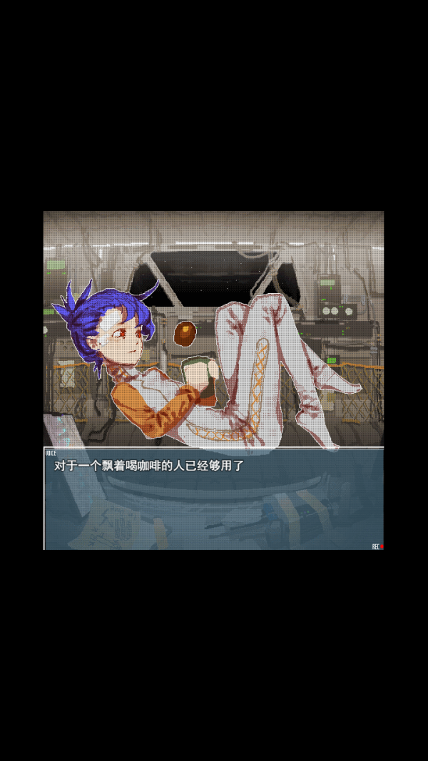 旅燕归航完整版