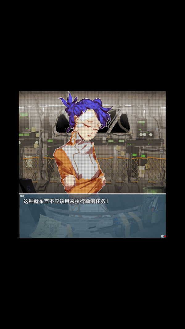 旅燕归航完整版