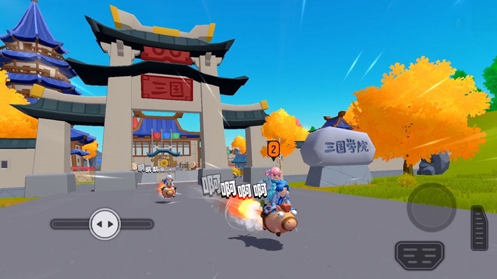 香肠派对s7赛季无限糖果版