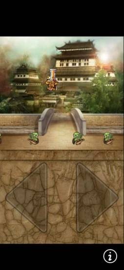 冒险王者