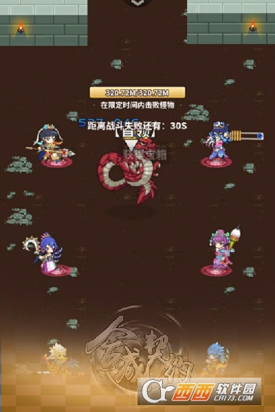合成契约内测版