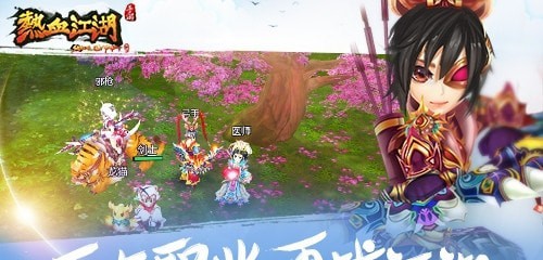 热血江湖怀旧版