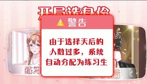 我有一个秘密男友