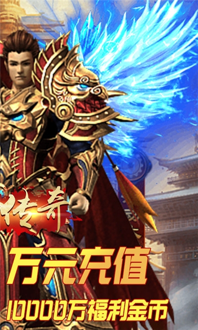 武圣传奇刀刀切割版