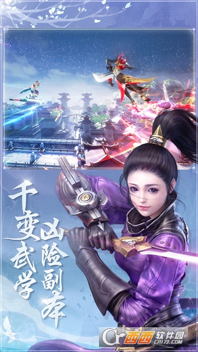 玄幻开局觉醒至尊领域最新版