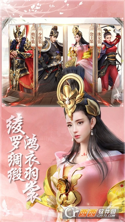 玄幻开局觉醒至尊领域最新版