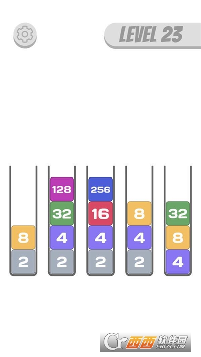 48方块合成红包版
