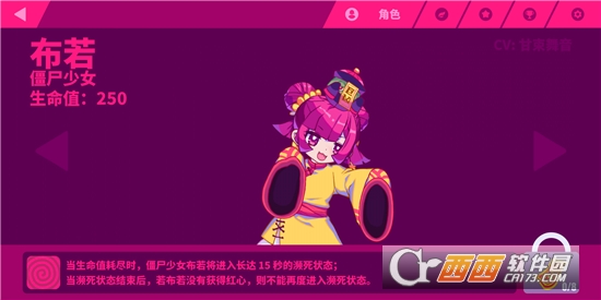 喵斯快跑最新免费安卓