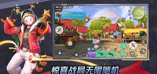 孤岛先锋无限金币钻石版