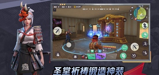 孤岛先锋无限金币钻石版