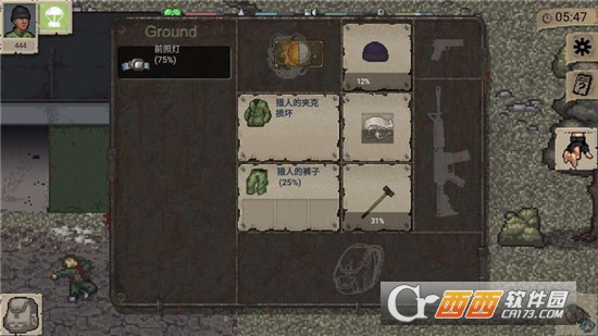 迷你DayZ2内购