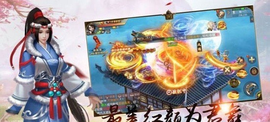 驭兽天尊