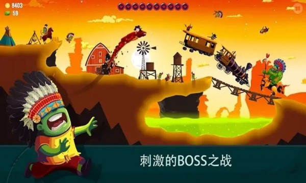 龙魂之跃免费版