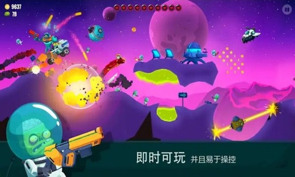 龙魂之跃免费版