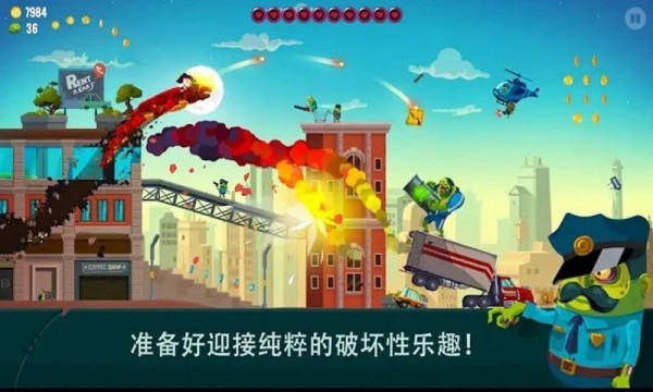 龙魂之跃免费版